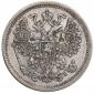   year на аукционе . Цена 10 EUR