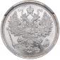   года на аукционе . Цена 1550 EUR