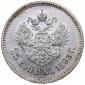   года на аукционе . Цена 1050 EUR