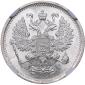   года на аукционе . Цена 505 EUR