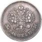   year на аукционе . Цена 61 EUR