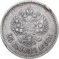   year на аукционе . Цена 21 EUR