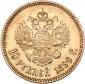   года на аукционе . Цена 425 EUR