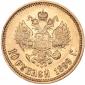   года на аукционе . Цена 425 EUR