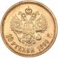   года на аукционе . Цена 425 EUR