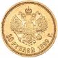  года на аукционе . Цена 490 EUR