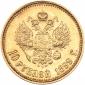   года на аукционе . Цена 465 EUR