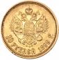   года на аукционе . Цена 425 EUR