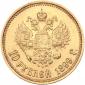   года на аукционе . Цена 450 EUR