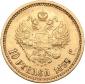   year на аукционе . Цена 440 EUR
