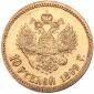   year на аукционе . Цена 445 EUR