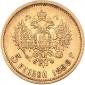  year на аукционе . Цена 225 EUR