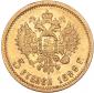   year на аукционе . Цена 225 EUR