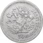   year на аукционе . Цена 22 EUR
