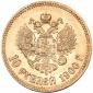   year на аукционе . Цена 445 EUR