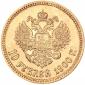   year на аукционе . Цена 505 EUR