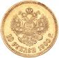   year на аукционе . Цена 485 EUR