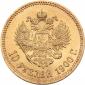   year на аукционе . Цена 555 EUR