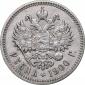   year на аукционе . Цена 75 EUR
