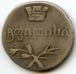   year на аукционе . Цена 80 EUR