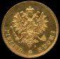   year на аукционе . Цена 255 EUR