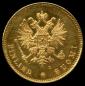   year на аукционе . Цена 445 EUR
