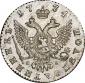   year на аукционе . Цена 80000 RUB