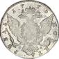   year на аукционе . Цена 19000 RUB