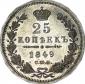   года на аукционе . Цена 30000 RUB