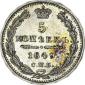   года на аукционе . Цена 28000 RUB