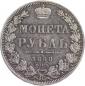   года на аукционе . Цена 19000 RUB