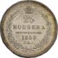   года на аукционе . Цена 6000 RUB