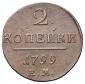   года на аукционе . Цена 600 RUB