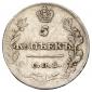  year на аукционе . Цена 1300 RUB