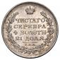   year на аукционе . Цена 5500 RUB