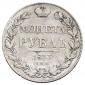   year на аукционе . Цена 4700 RUB