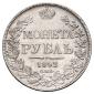   года на аукционе . Цена 12000 RUB