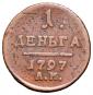   year на аукционе . Цена 2000 RUB