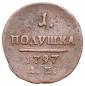   year на аукционе . Цена 1500 RUB