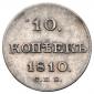   year на аукционе . Цена 48000 RUB