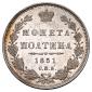   year на аукционе . Цена 13000 RUB