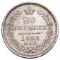   year на аукционе . Цена 4600 RUB