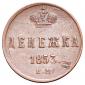  year на аукционе . Цена 1000 RUB