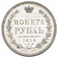   year на аукционе . Цена 20000 RUB