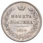   year на аукционе . Цена 7500 RUB