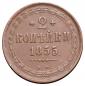   year на аукционе . Цена 5000 RUB