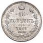   year на аукционе . Цена 1100 RUB