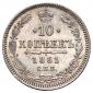   year на аукционе . Цена 500 RUB