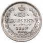   year на аукционе . Цена 2600 RUB