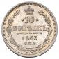   year на аукционе . Цена 1800 RUB